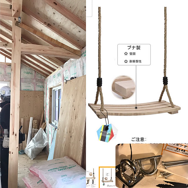 S-HOMEさんの実例写真