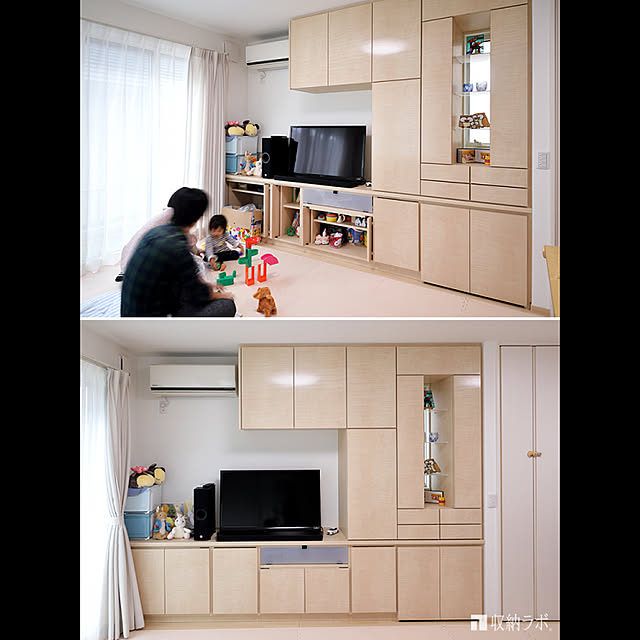 実例写真