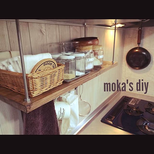 mokaさんの実例写真