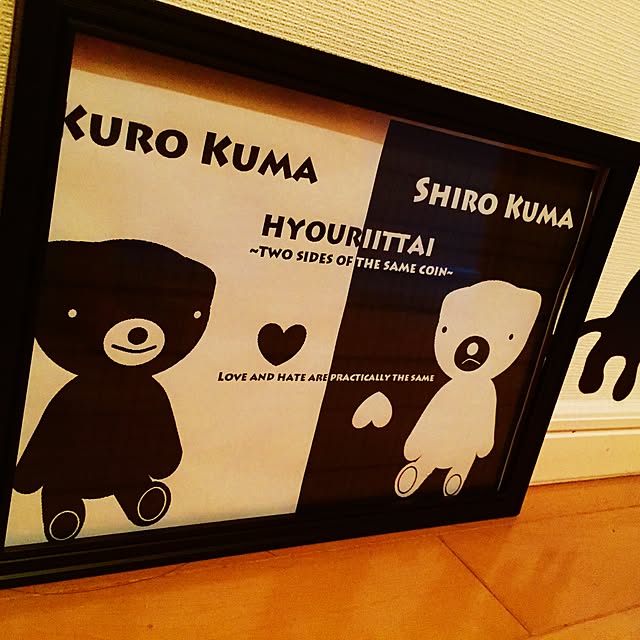 kattyさんの実例写真