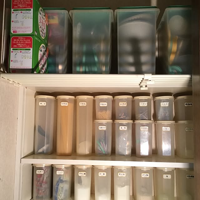 ekkoさんの実例写真