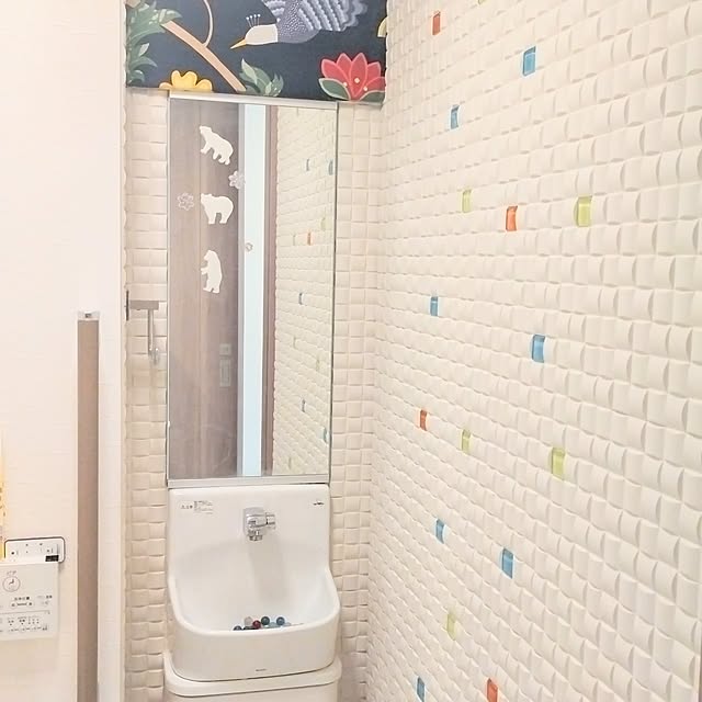 hiromimiさんの実例写真