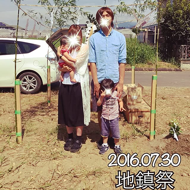 実例写真