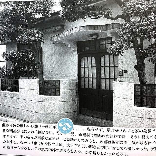bonobono54さんの実例写真