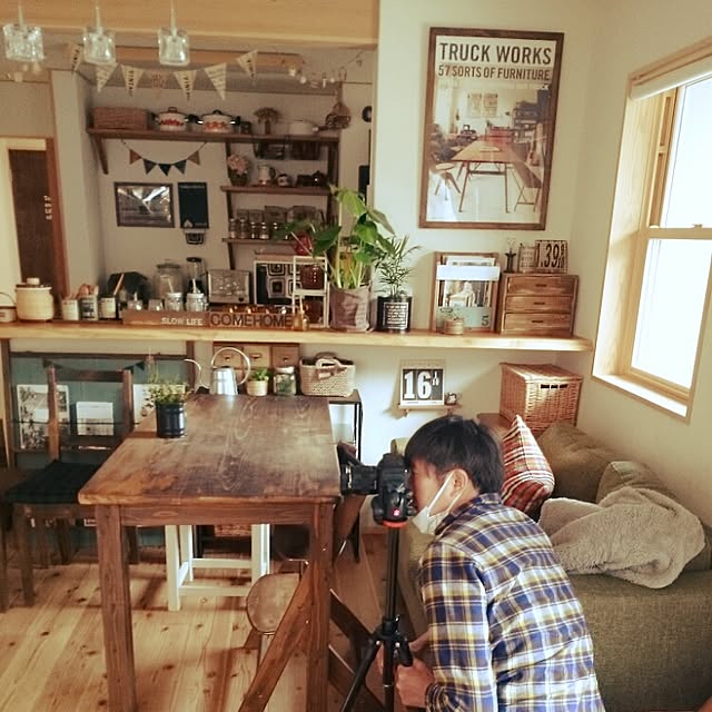 slow-lifeさんの実例写真