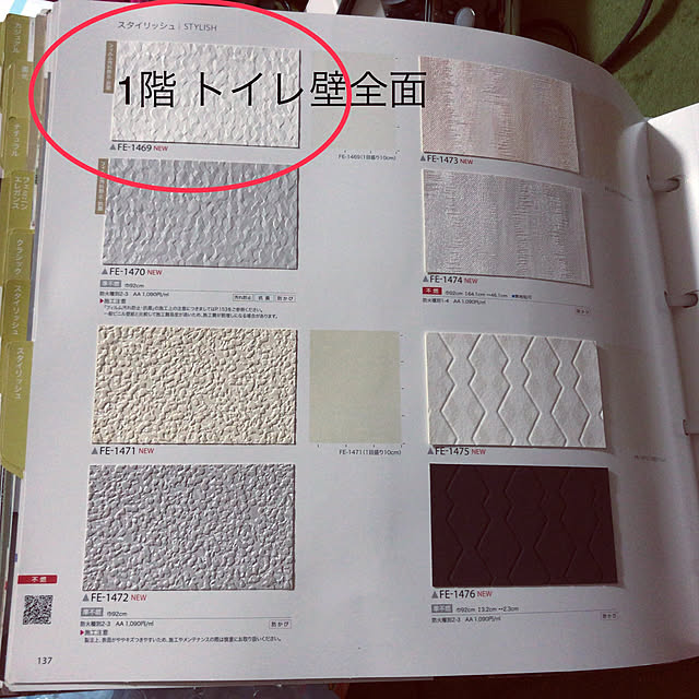 MHESPSURさんの実例写真