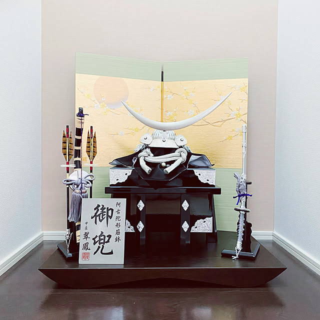 kaesakuさんの実例写真