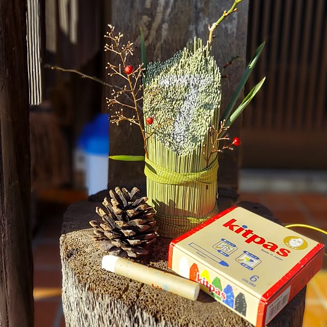 have-a-good-coffeeさんの部屋