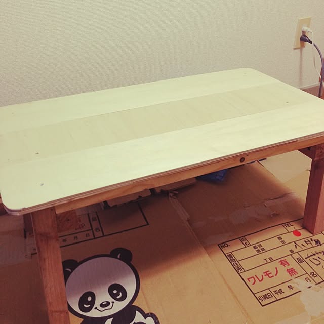 02_reijiさんの実例写真