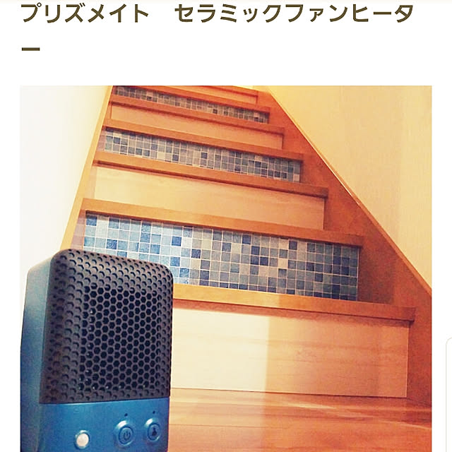 lytteltonさんの実例写真