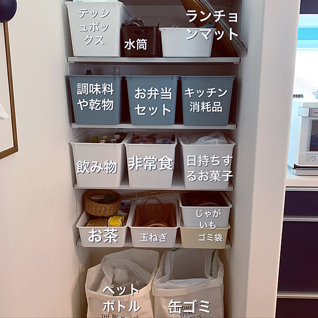 shellyさんの実例写真