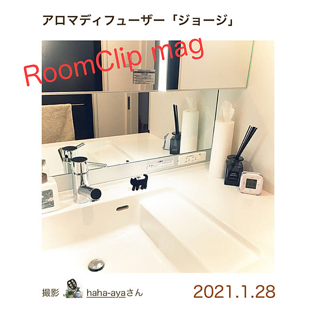 haha-ayaさんの実例写真