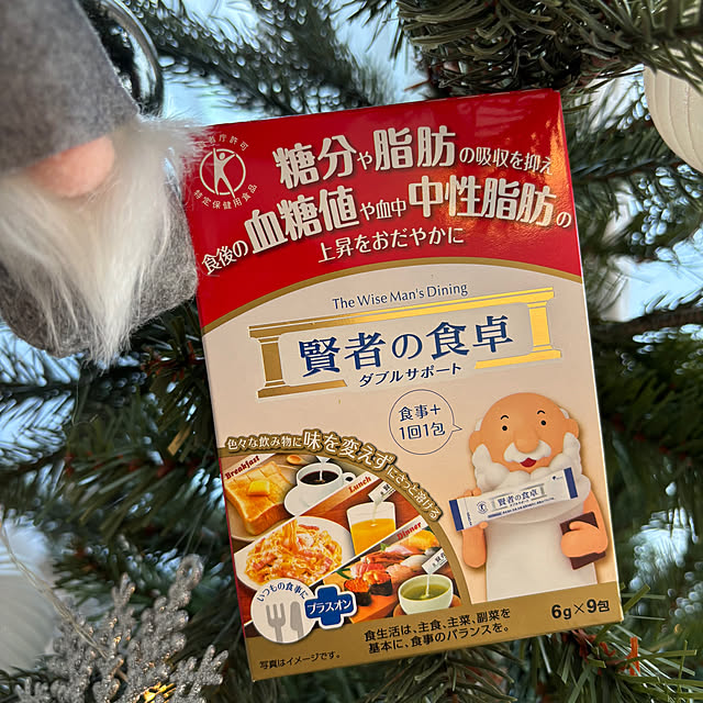 heartさんの実例写真