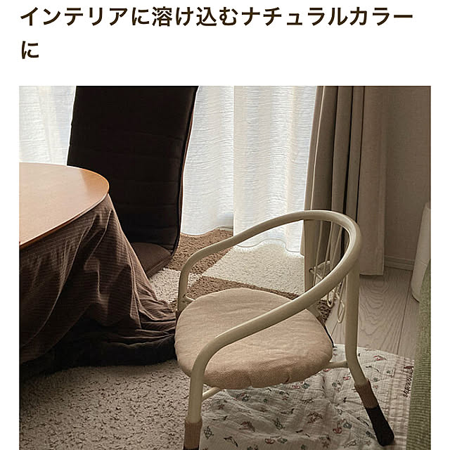 chunpinaさんの実例写真