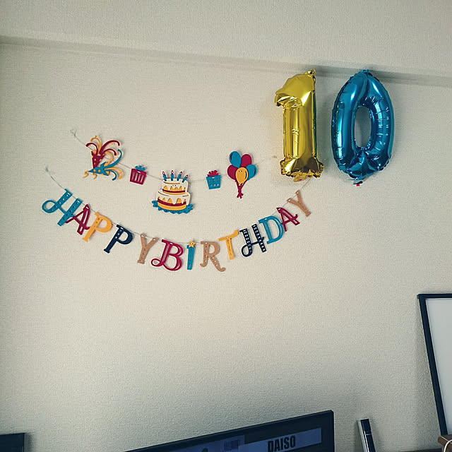 壁/天井/誕生日飾り付け/こどもと暮らす/3人家族/狭い部屋...などのインテリア実例 - 2022-01-30 12:04:44