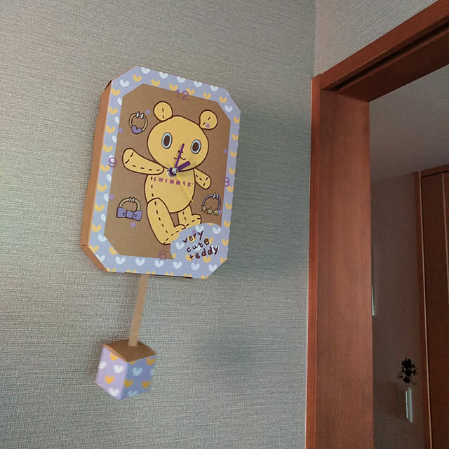 achaさんの実例写真