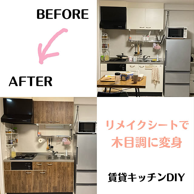 リメイクシート/カフェ風/賃貸キッチン/賃貸DIY/賃貸でも諦めない！...などのインテリア実例 - 2021-09-18 23:08:52