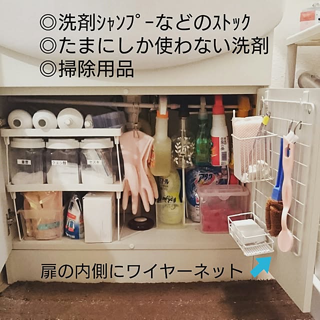 kokiaさんの実例写真