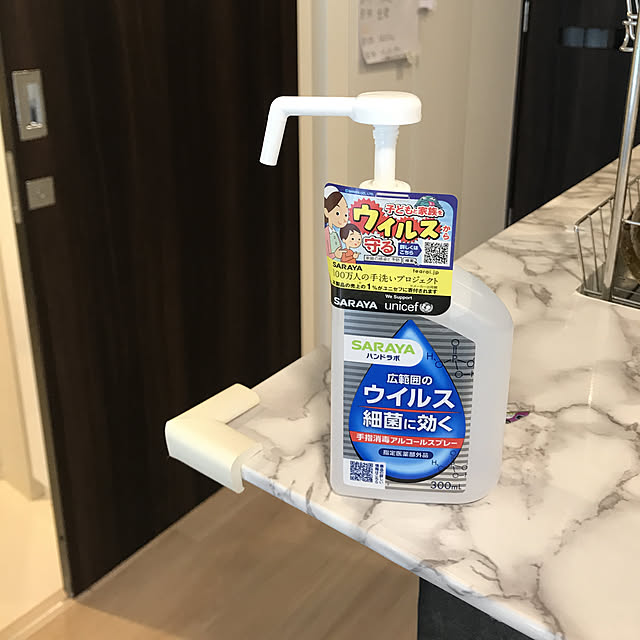 cats_konekoさんの実例写真