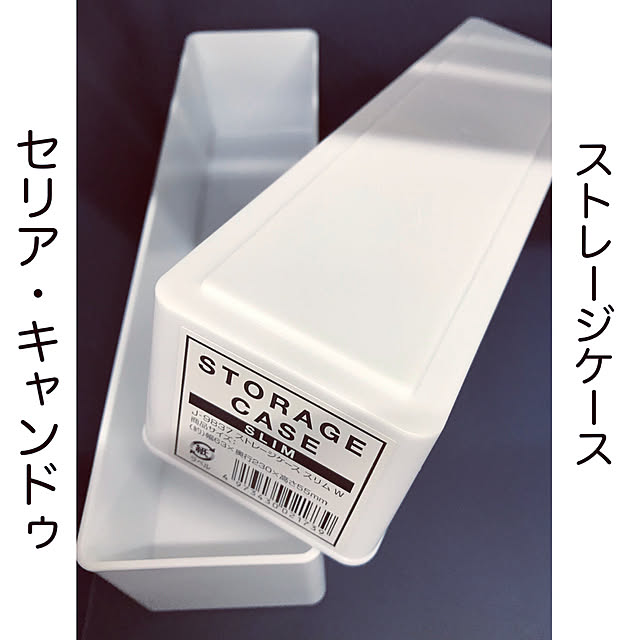 miohouseさんの実例写真