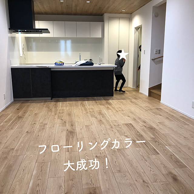 wakuwakuさんの実例写真