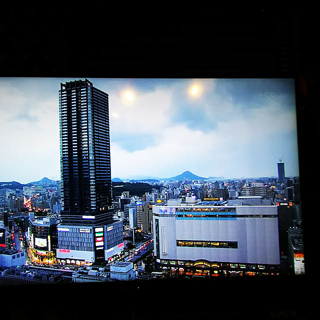 実例写真