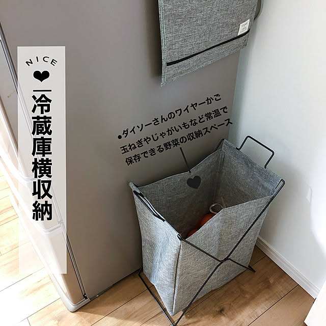 mizukihiromi2614さんの実例写真