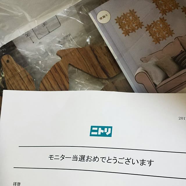 coccosshopさんの実例写真