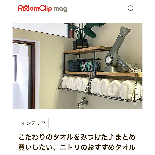 LiLiy.coCoさんの部屋