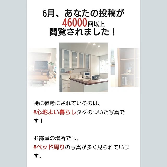 tan5さんの部屋