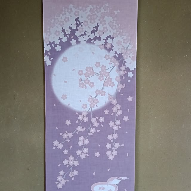 sumimarumiさんの部屋