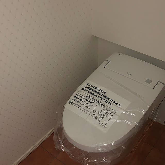Fujikoさんの部屋