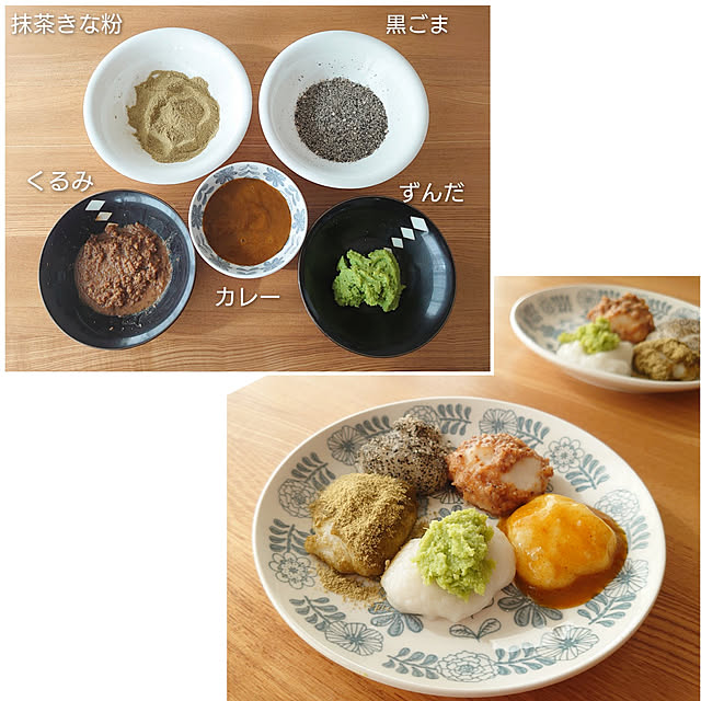 ToReTaRiさんの実例写真