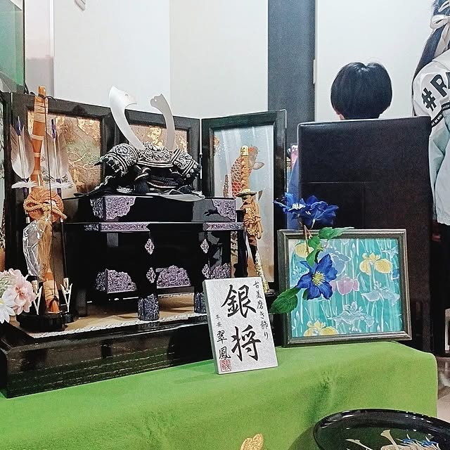 rikuerinka86さんの部屋