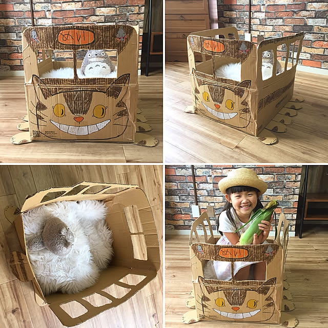 Reinaさんの実例写真