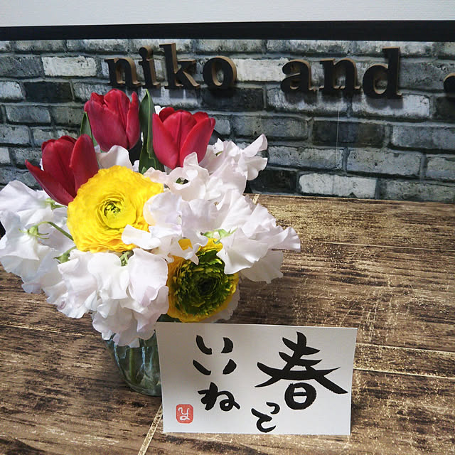 4yukikoさんの実例写真