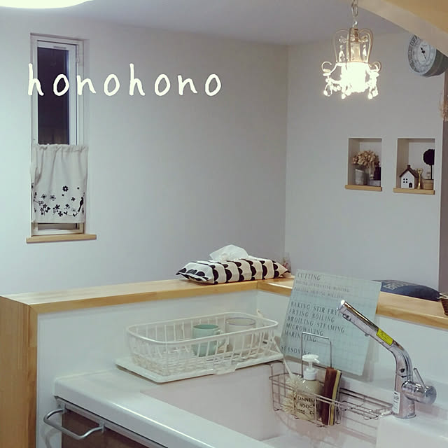honohonoさんの実例写真