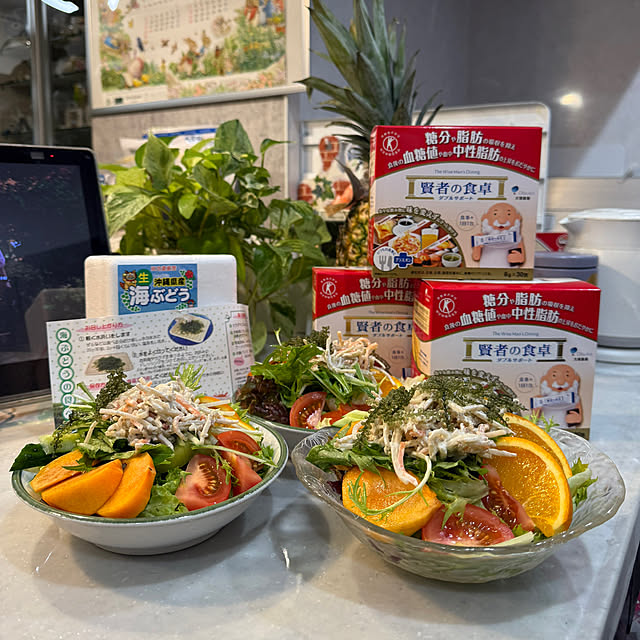 Aqettyさんの実例写真