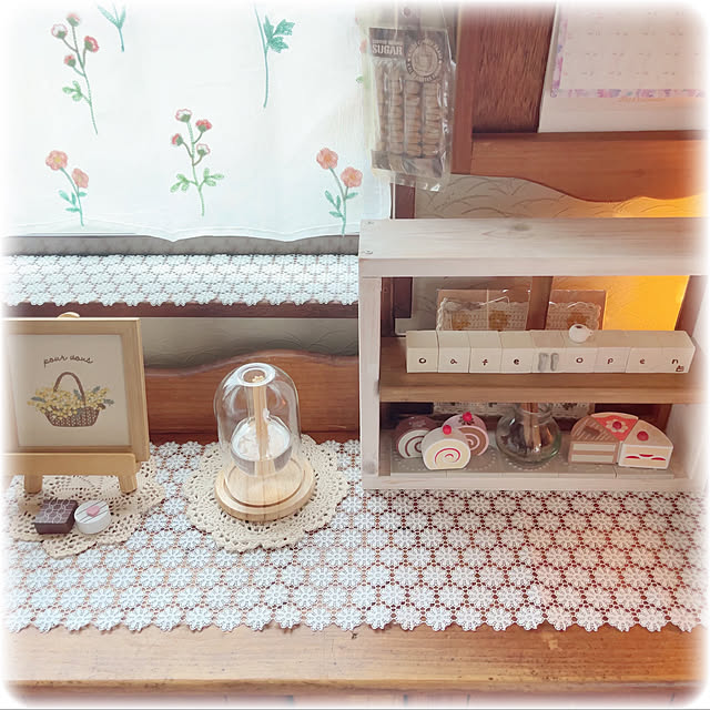 AKANEさんの部屋
