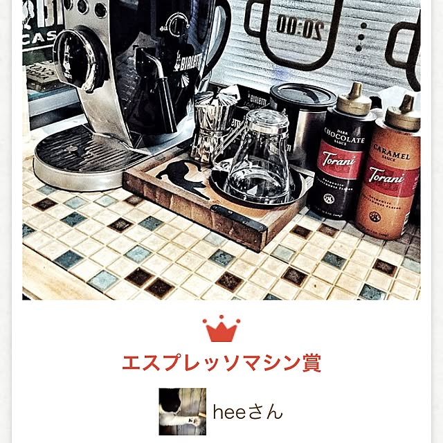 heeさんの実例写真