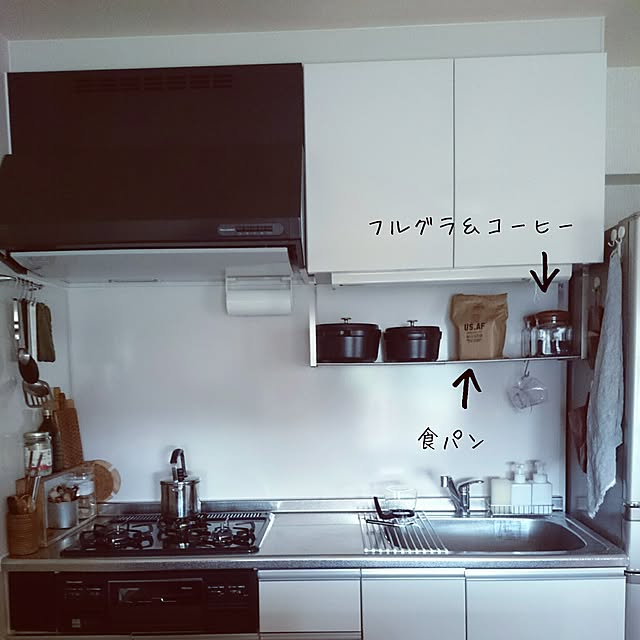 224BASEさんの実例写真