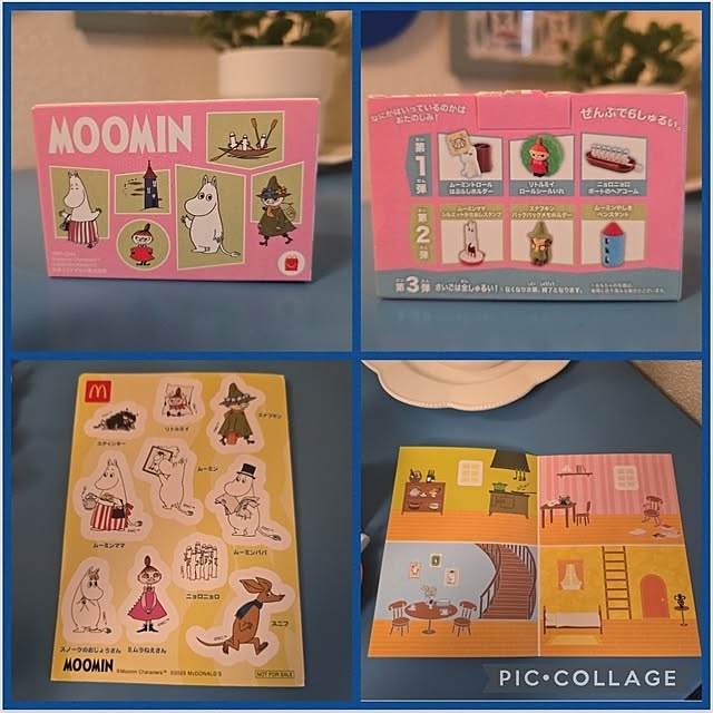 nao814さんの部屋