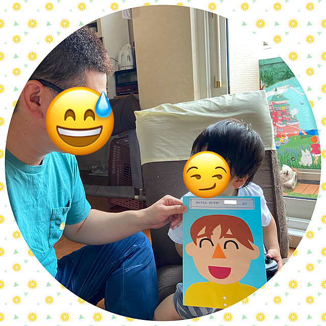 hansho.sさんの実例写真