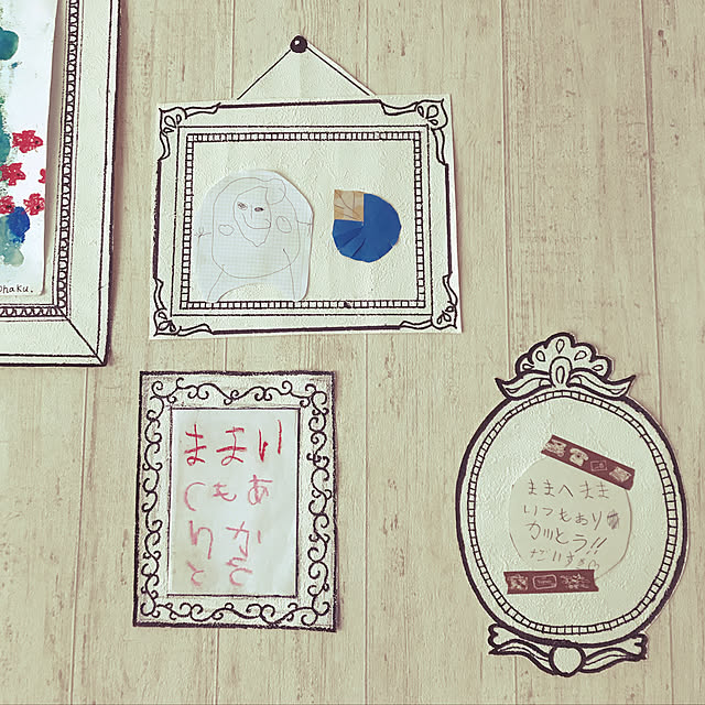 iollyさんの実例写真