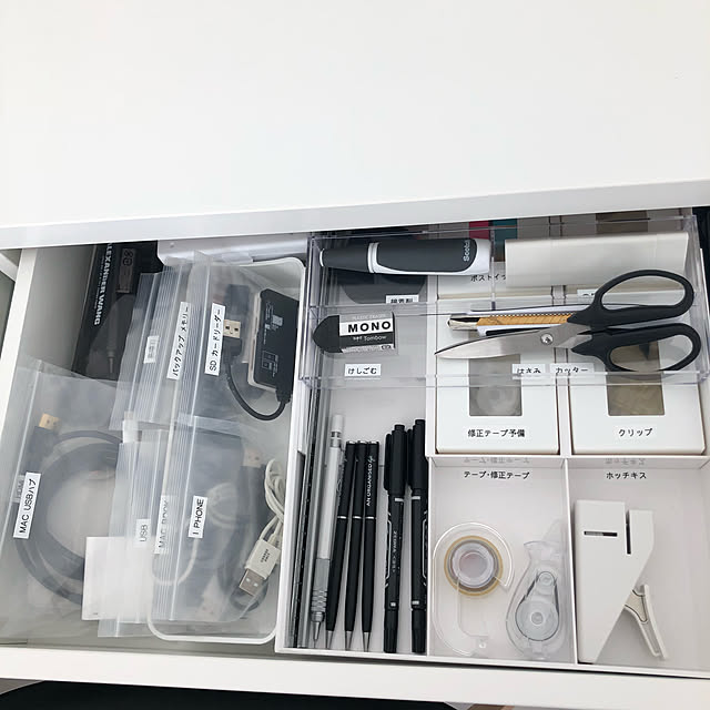 a.organizeさんの実例写真