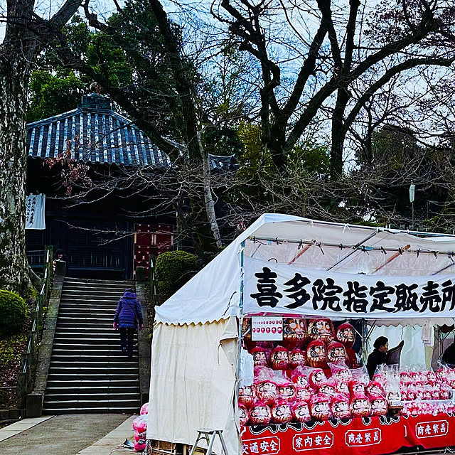 chacoさんの部屋