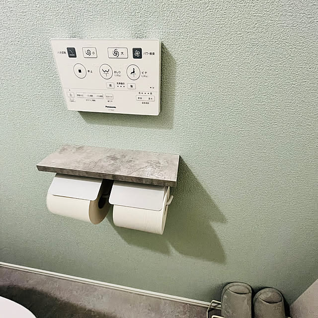 Yumaruさんの部屋