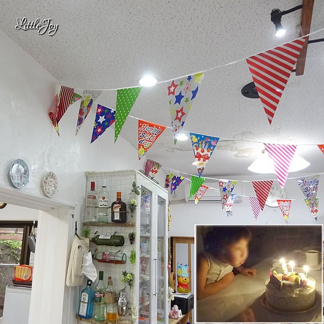littlejoyさんの実例写真