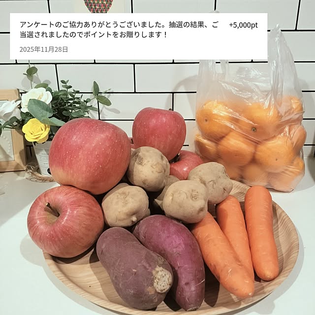 ya_maさんの実例写真