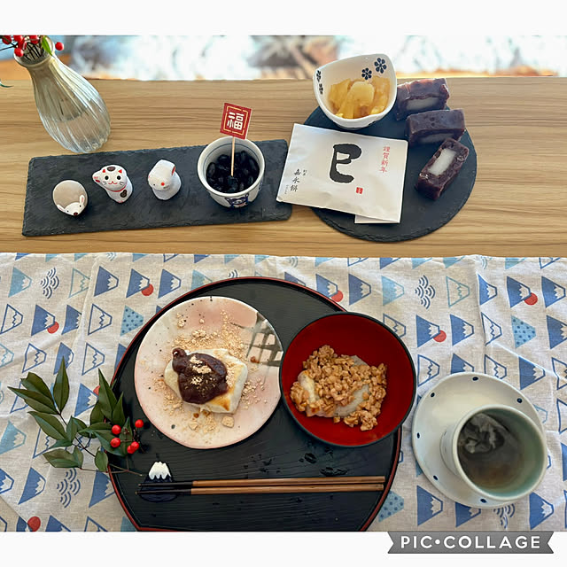 CoCo0617さんの部屋
